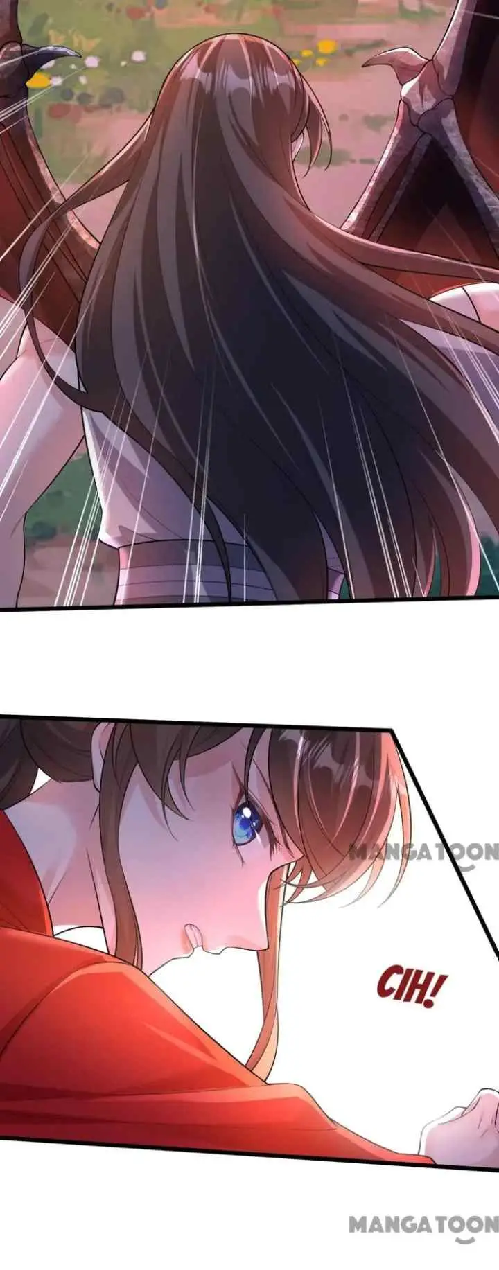 My Chubby Princess Consort chapter 244 halaman 17