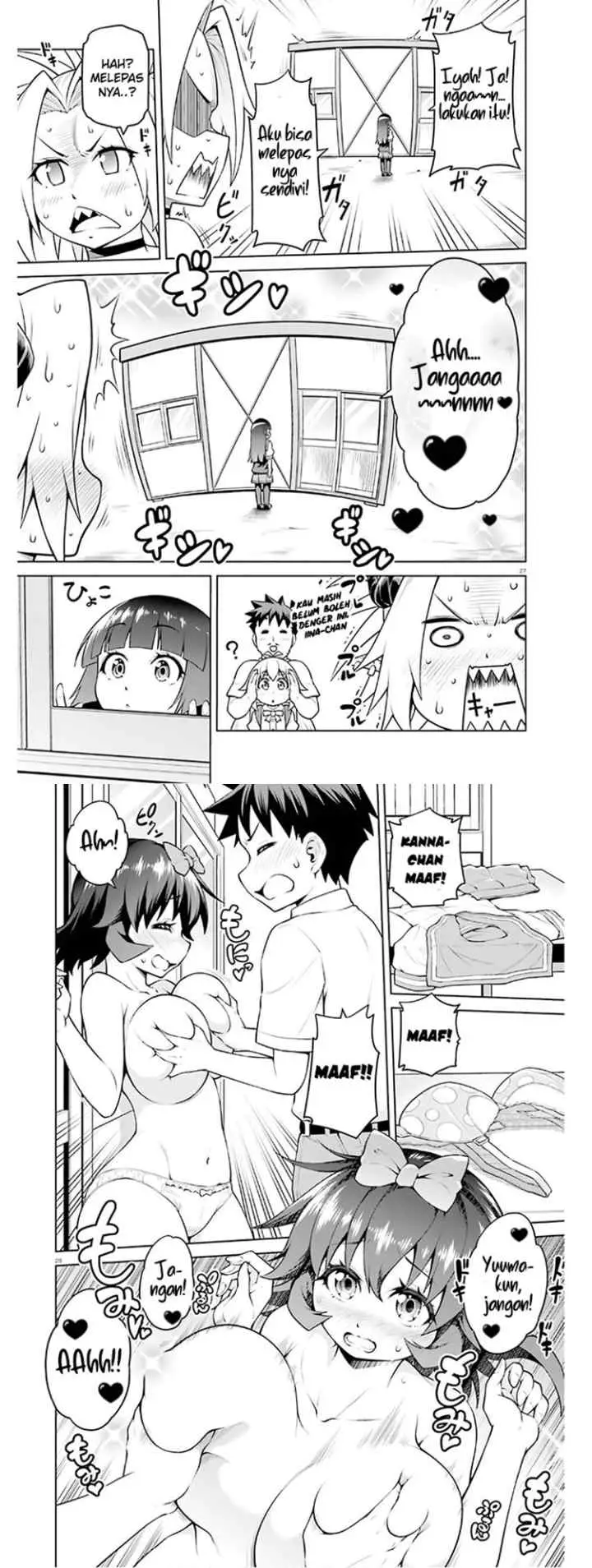 Boku ga Yuusha de Maou mo Boku de chapter 14 halaman 15