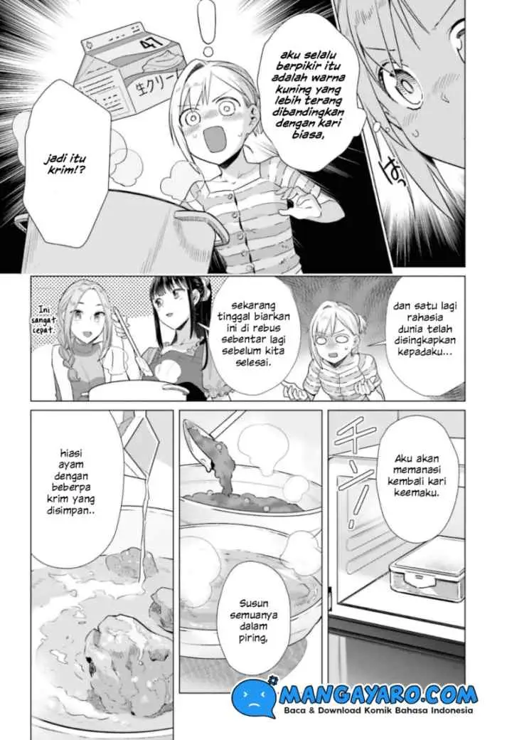 Shinmai Shimai no Futari Gohan chapter 41 halaman 11