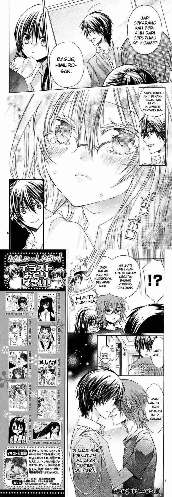 Watashi ni xx Shinasai! chapter 53 halaman 4