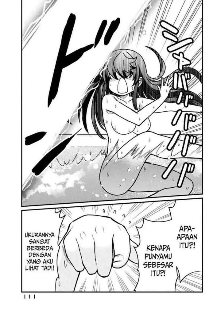 Ano Oni Kyoushi ga Boku no Ane ni Narundesuka? chapter 6 halaman 14