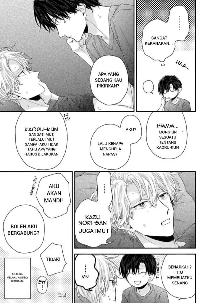 Musunda Koi no Tsutaekata chapter 6.4 halaman 9