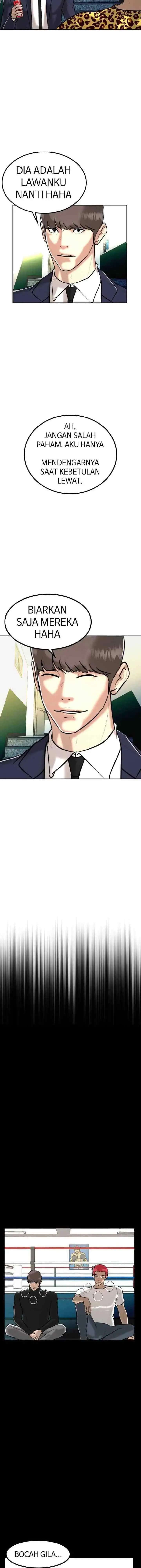 Attention Seeker chapter 77 halaman 6