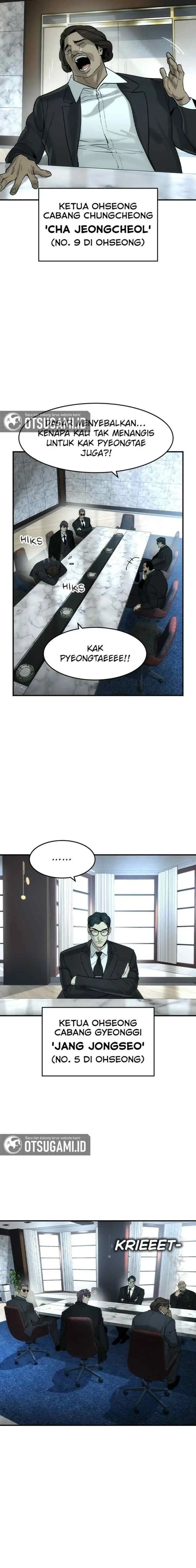 The Noble chapter 77 halaman 8