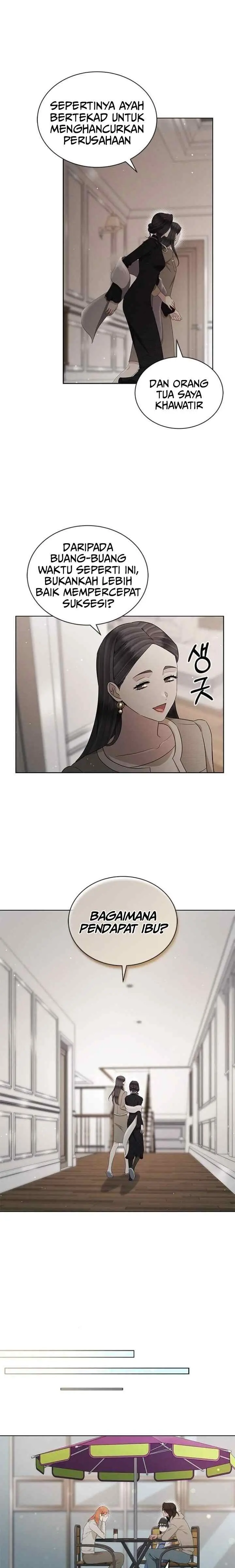 The Castle - Gwian's Bride chapter 77 halaman 13