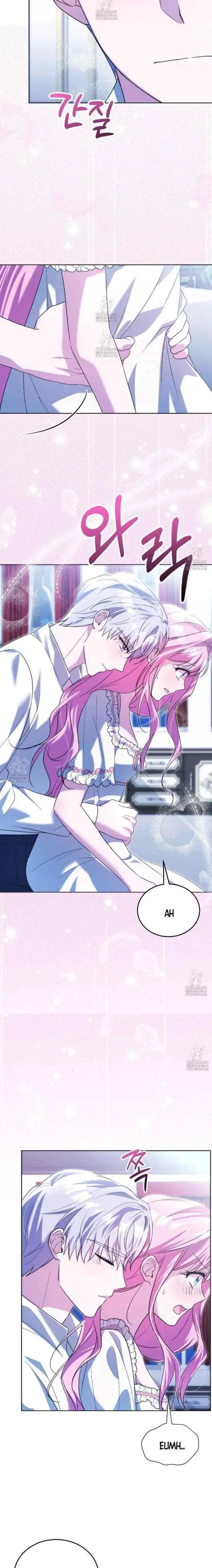 I Didn't Lull You to Sleep Only For You to Be Obsessed chapter 73 halaman 7