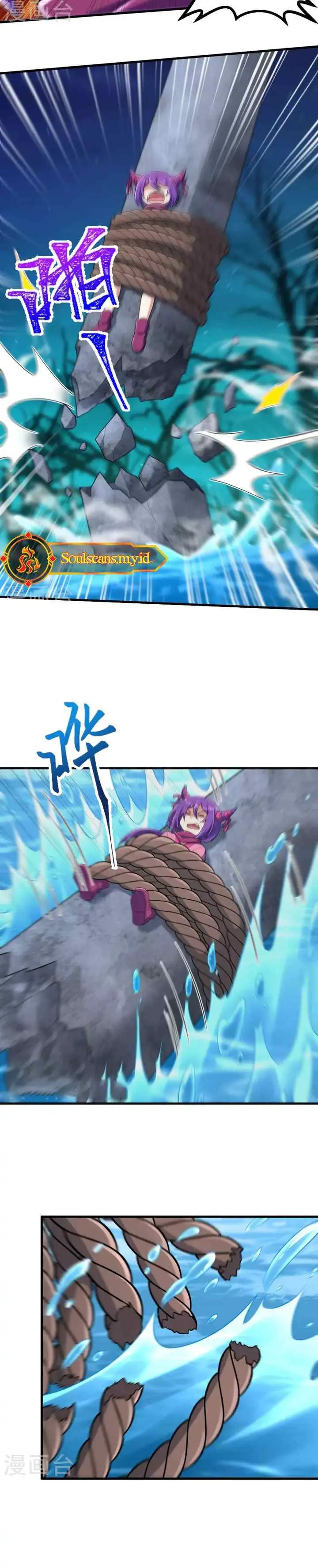 The Strongest Body Old Ancestor In History chapter 148 halaman 7