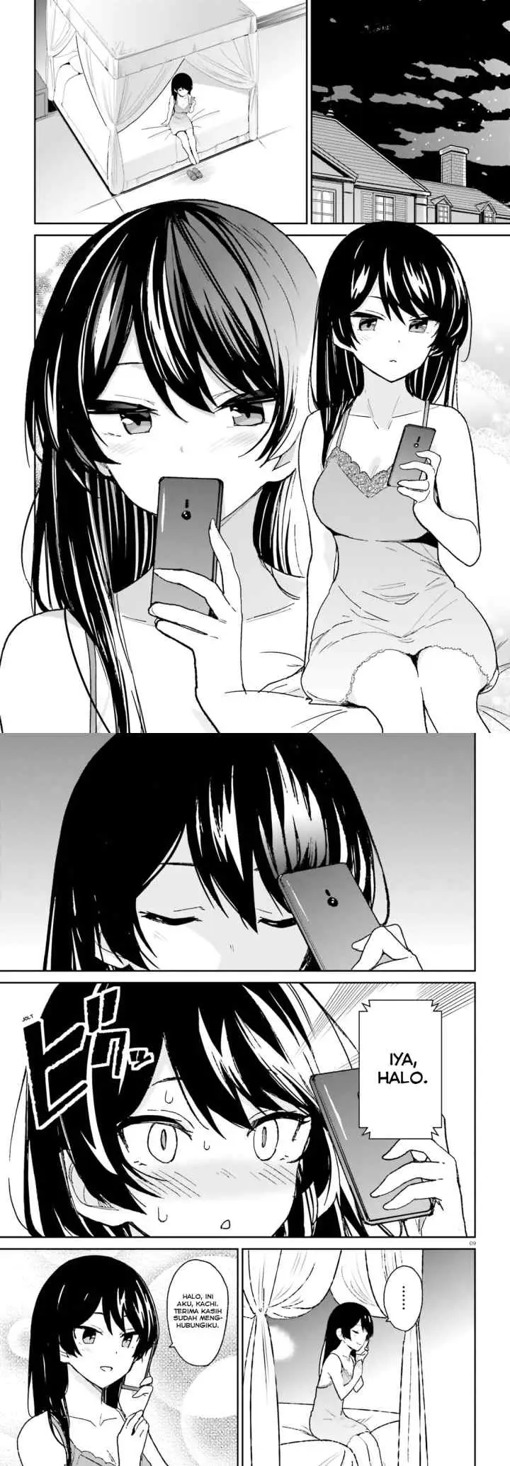 Osananajimi ga Zettai ni Makenai Love Comedy chapter 5 halaman 5