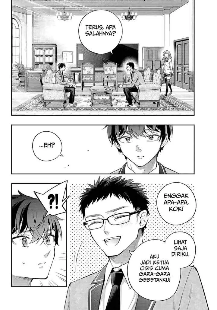 Tokidoki Bosotto Roshiago de Dereru Tonari no Alya-san chapter 27 halaman 11