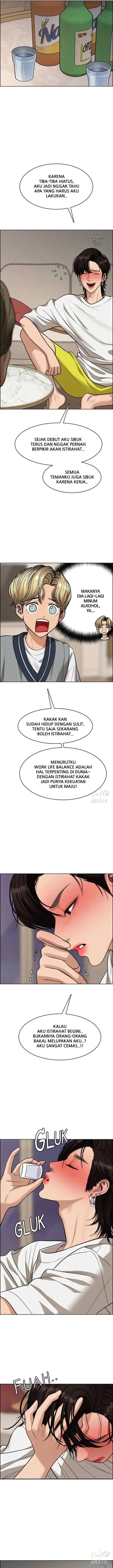 The Secret of Angel chapter 209 halaman 6