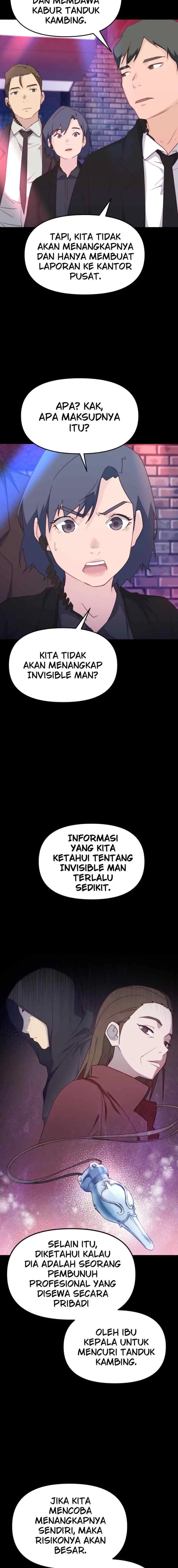 Spy House chapter 29 halaman 12