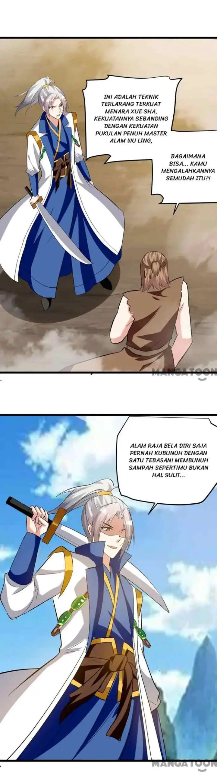 Ling Tian Shendi chapter 199 halaman 7