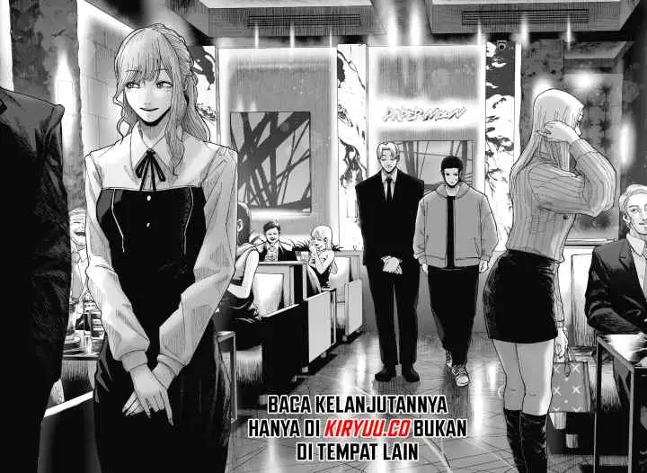 Otona Taisen chapter 7 halaman 5