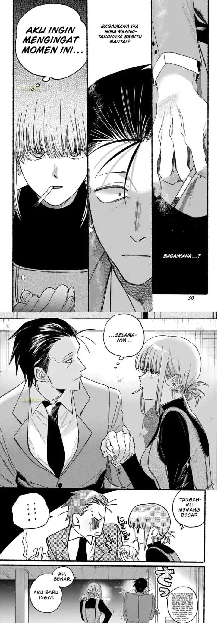 A Story About Smoking at the Back of the Supermarket chapter 29 halaman 13