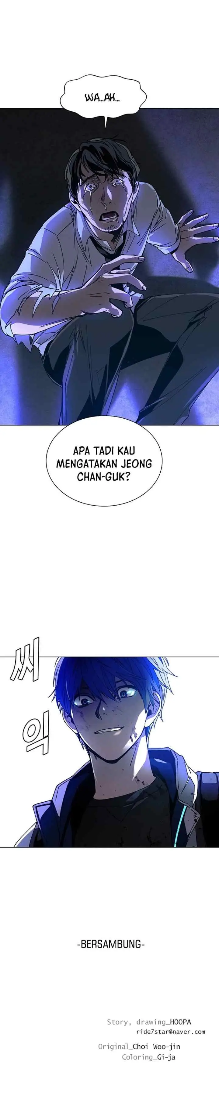 The End of the World is Just a Game to Me chapter 11 halaman 15