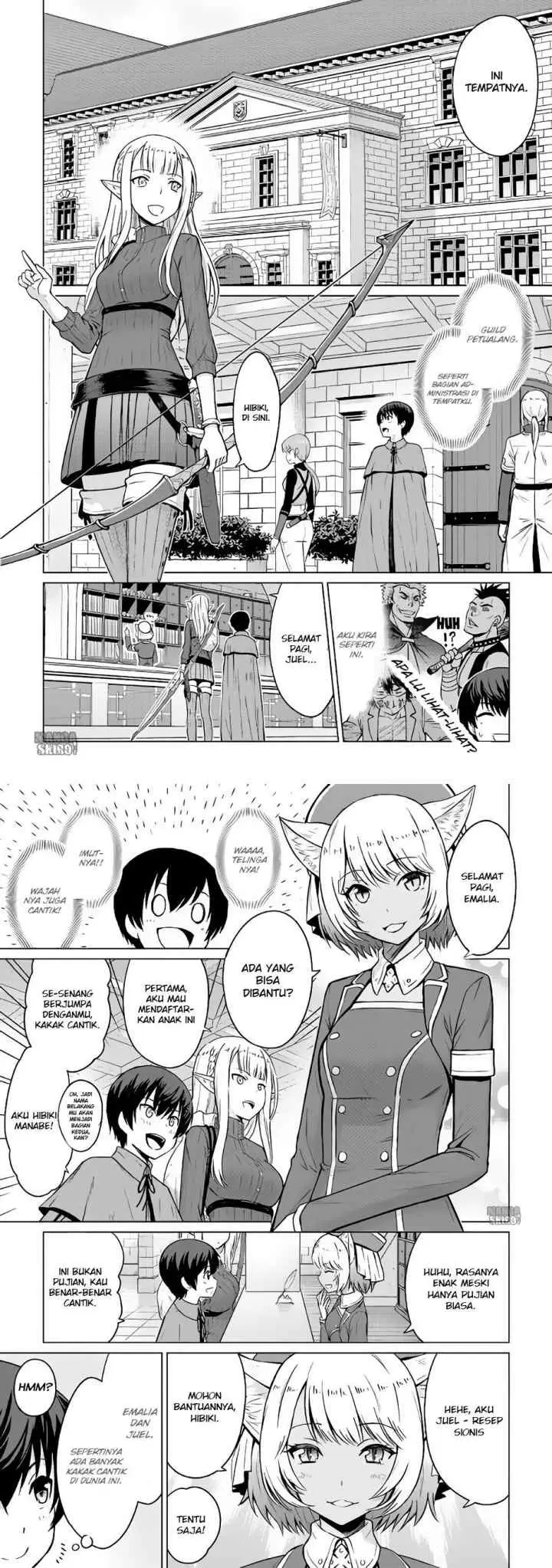 Saikyou no Shokugyou wa Yuusha demo Kenja demo naku Kanteishi (Kari) rashii desu yo? chapter 3 halaman 10