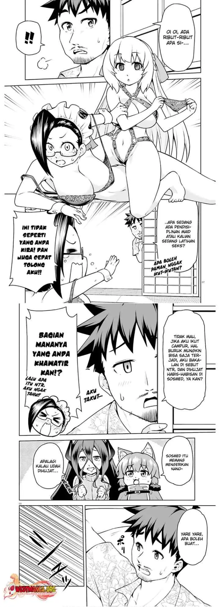 Boku ga Yuusha de Maou mo Boku de chapter 18 halaman 5