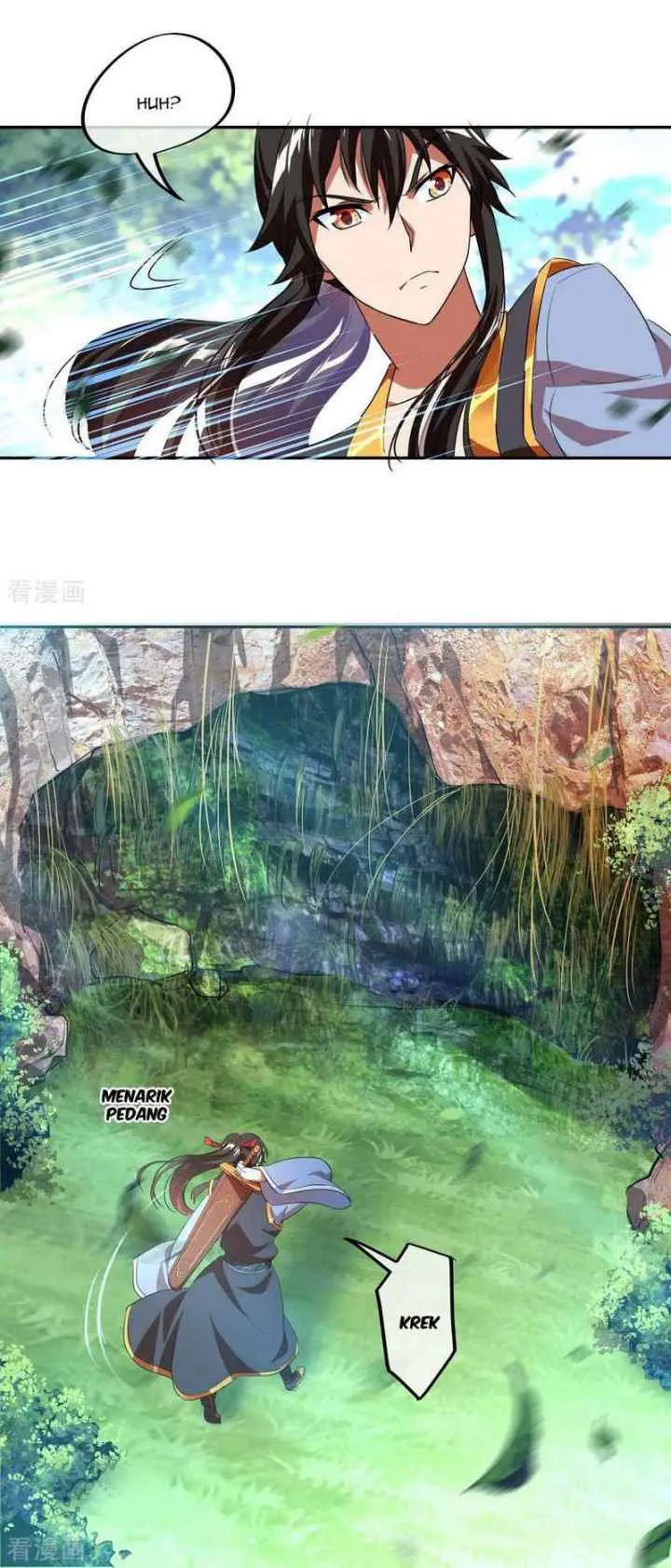 Peerless Soul (Peerless Battle Spirit) chapter 17 halaman 7