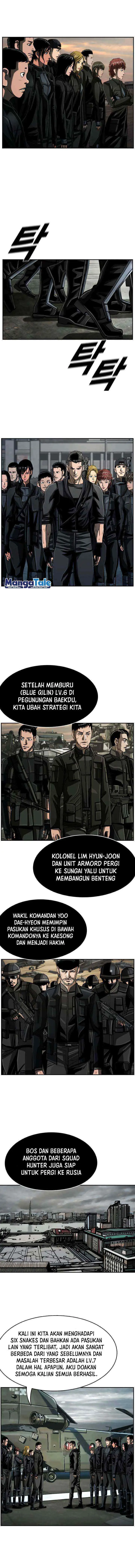 The First Hunter chapter 74 halaman 12