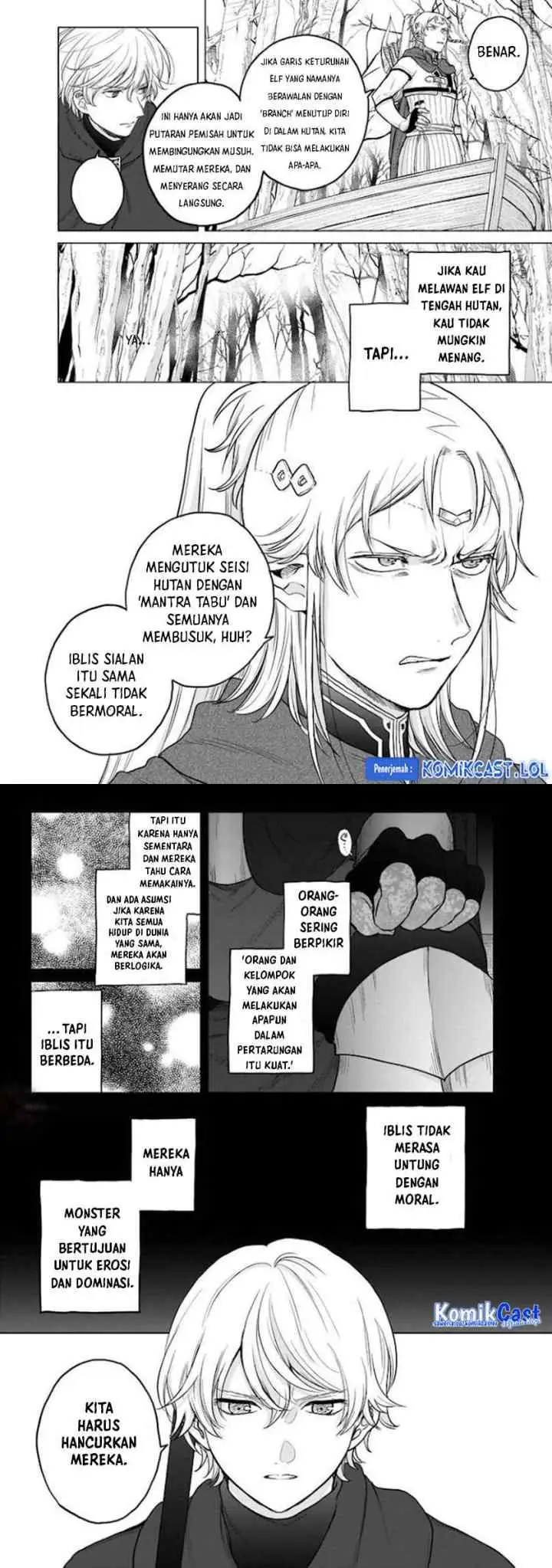 Saihate no Paladin chapter 43 halaman 8