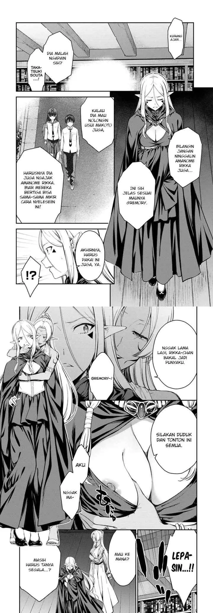 Lust Geass chapter 42 halaman 7