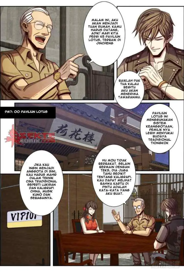 Return From the World of Immortals chapter 91 halaman 11