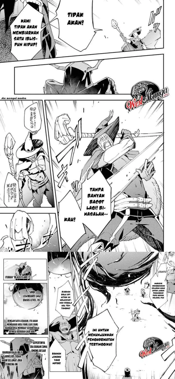 Chū Boss-san Level 99, Saikyou no Buka-tachi to Tomo ni Nishuume Totsunyuu! chapter 5 halaman 5