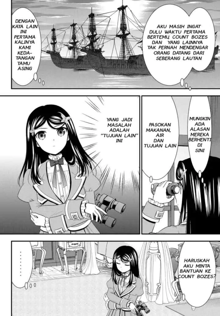 Rougo Ni Sonaete I Sekai De 8 Man-mai No Kinka O Tamemasu chapter 66 halaman 8