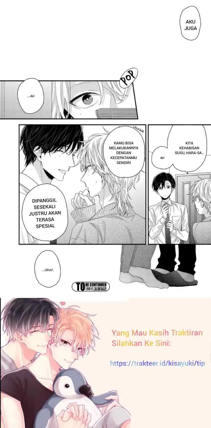 Musunda Koi no Tsutaekata chapter 1 halaman 12