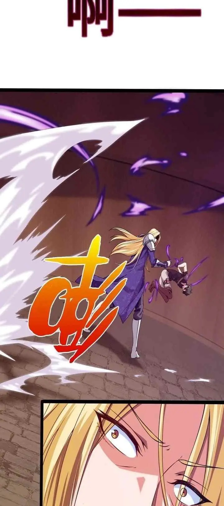 Mo Shou Jian Sheng chapter 8 halaman 13