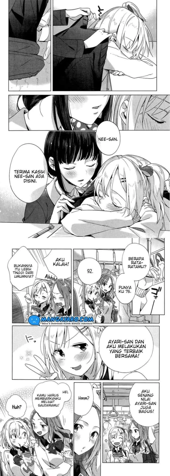 Shinmai Shimai no Futari Gohan chapter 4 halaman 11