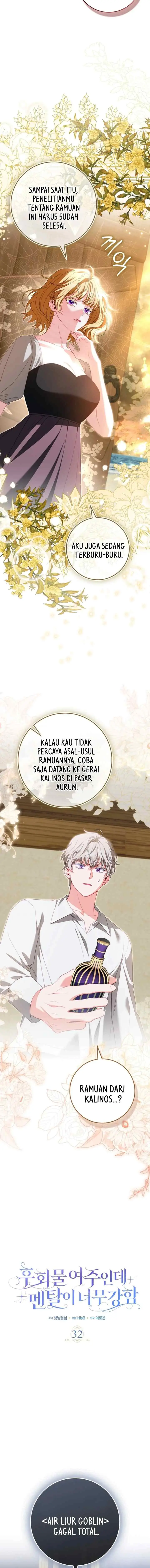 Unshakable Female Lead in Regret Genre chapter 32 halaman 7