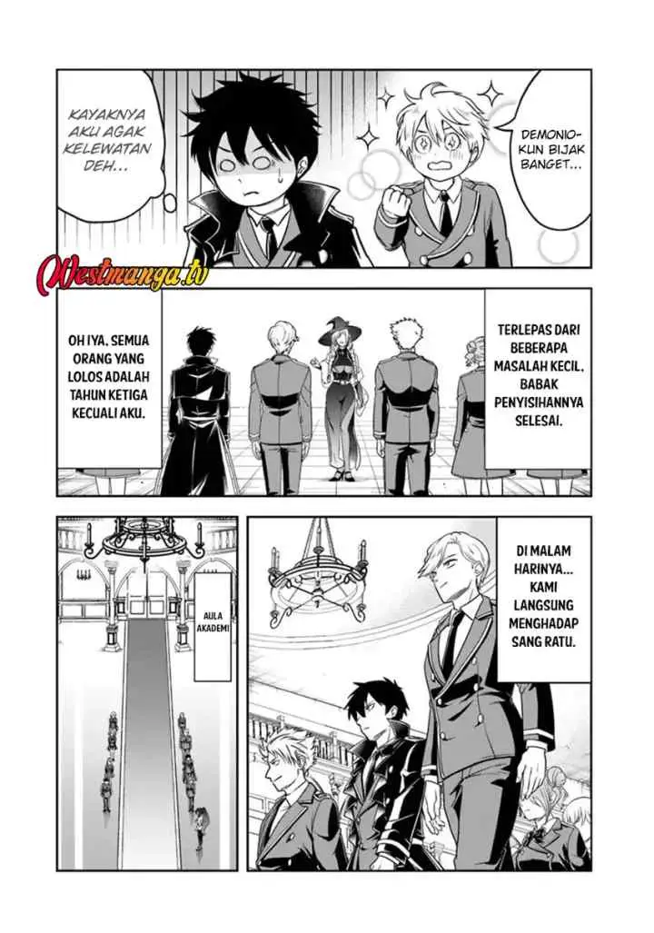 Sono Akuyaku Kizoku, Mama Heroine ga Suki Sugiru ~Shinshi na Doryoku de Saikyou to Nari Fuguu na Oshi Chara Tasukemakuru~ chapter 36 halaman 5