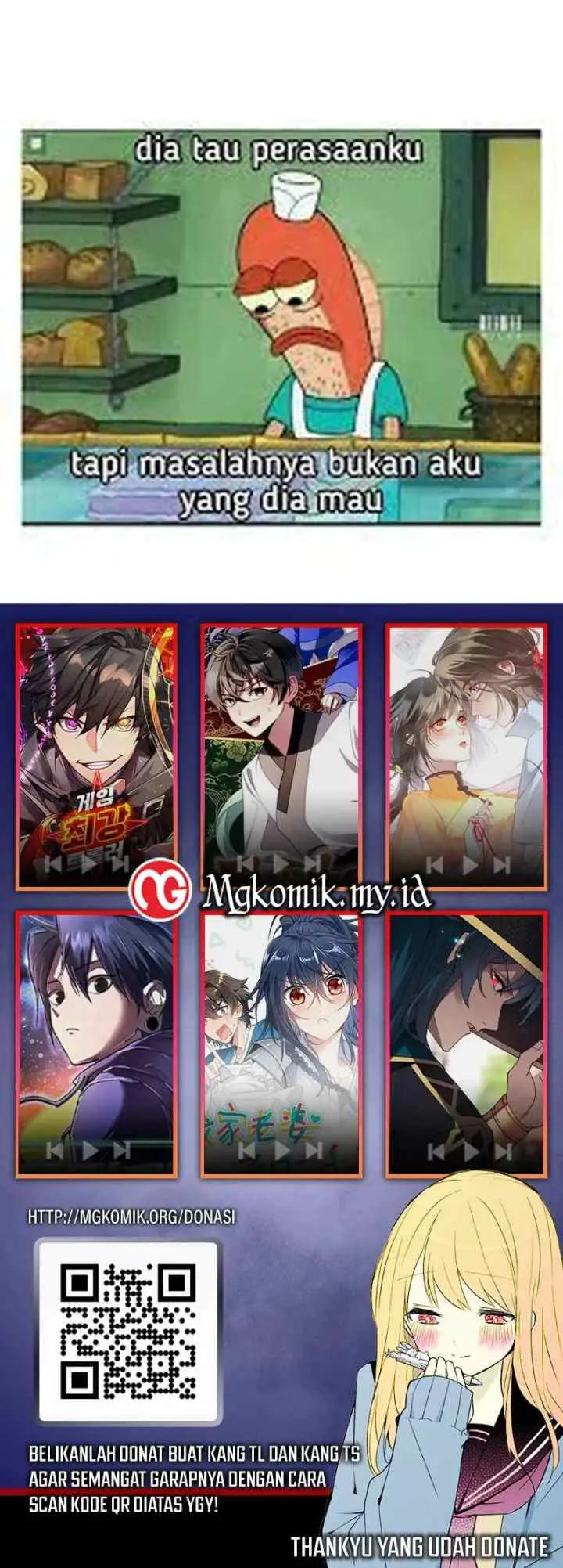I Use Cash to Level Up chapter 196 halaman 12