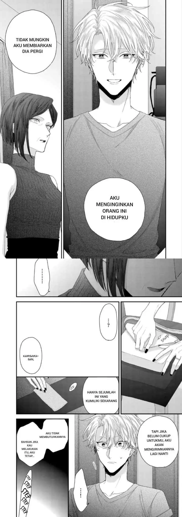 Musunda Koi no Tsutaekata chapter 6 halaman 7