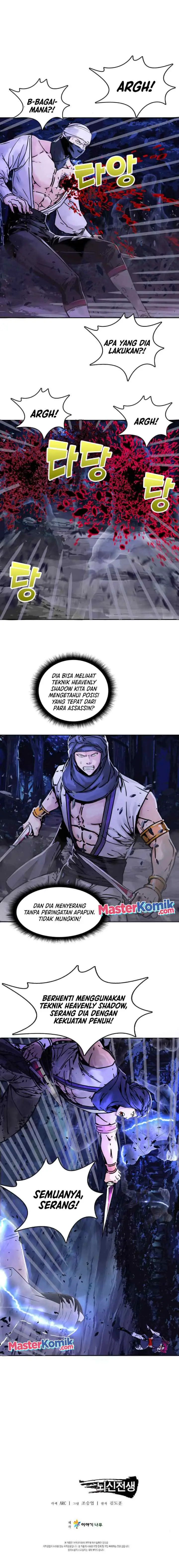 Past Lives of the Thunder Gods chapter 68 halaman 12
