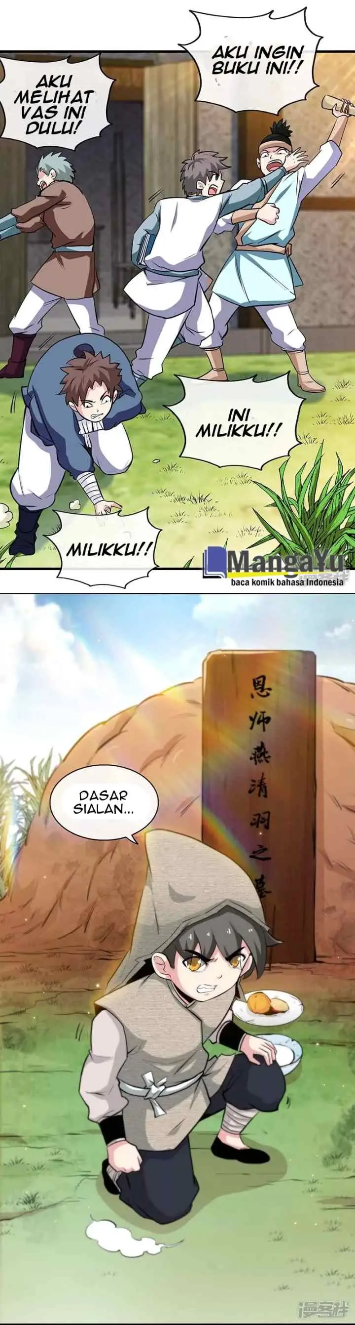Peerless Martial Soul chapter 1 halaman 12