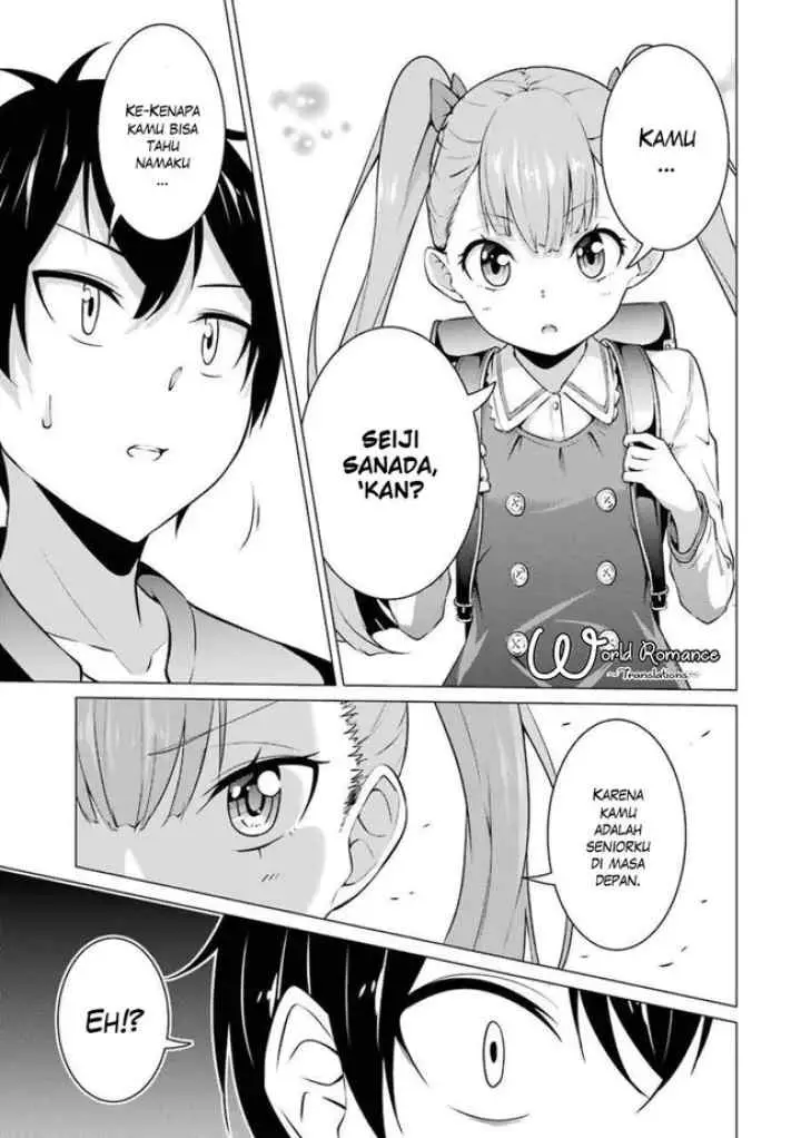 Kou-2 ni Time Leaped Shita Ore ga, Touji Suki Datta Sensei ni Kokutta Kekka chapter 46 halaman 16