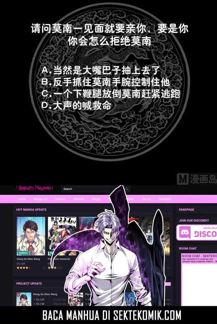 I Have a Dragon on My Body chapter 259 halaman 16