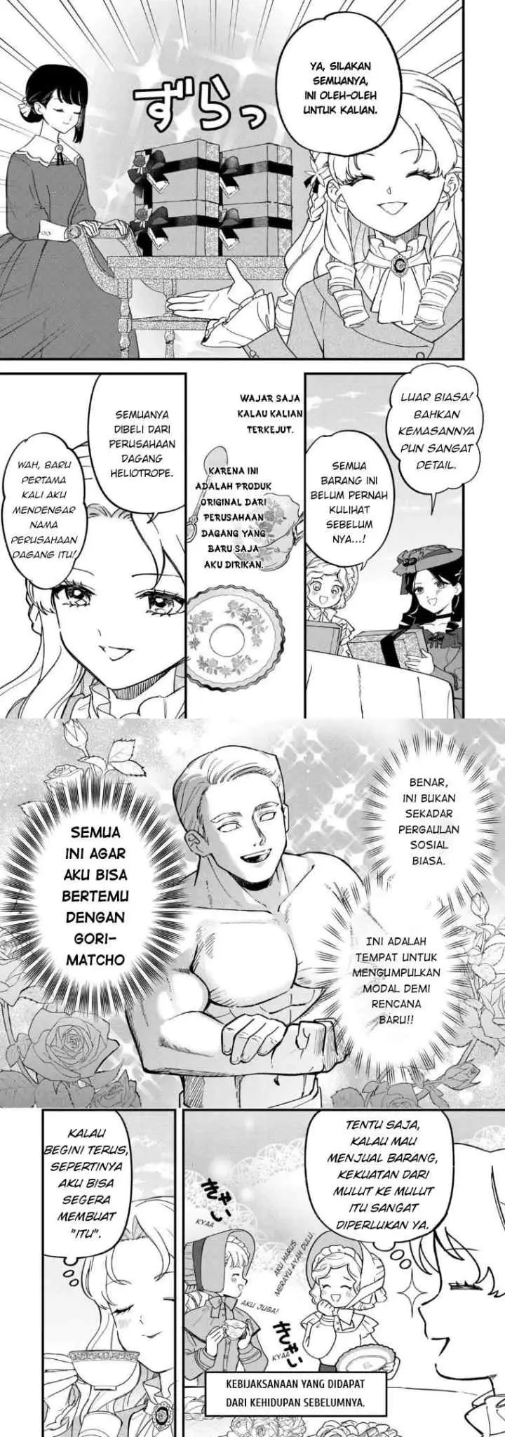 Akuyaku Reijo ni One ga Tensei shitakedo Nanimo Mondai ga Naiken chapter 6 halaman 7