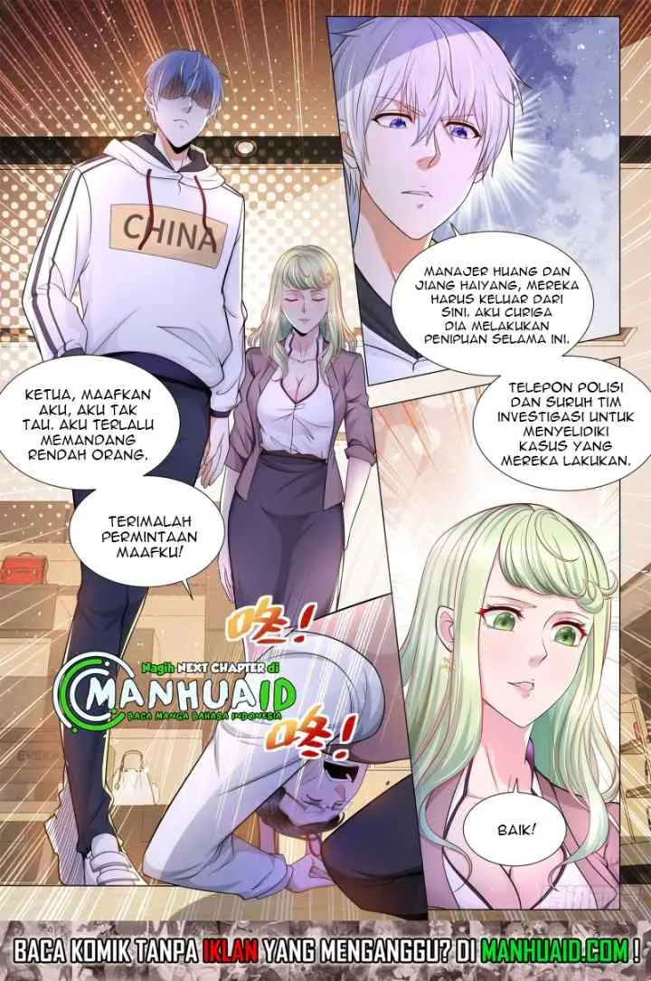 Shen Hao's Heavenly Fall System chapter 118 halaman 14