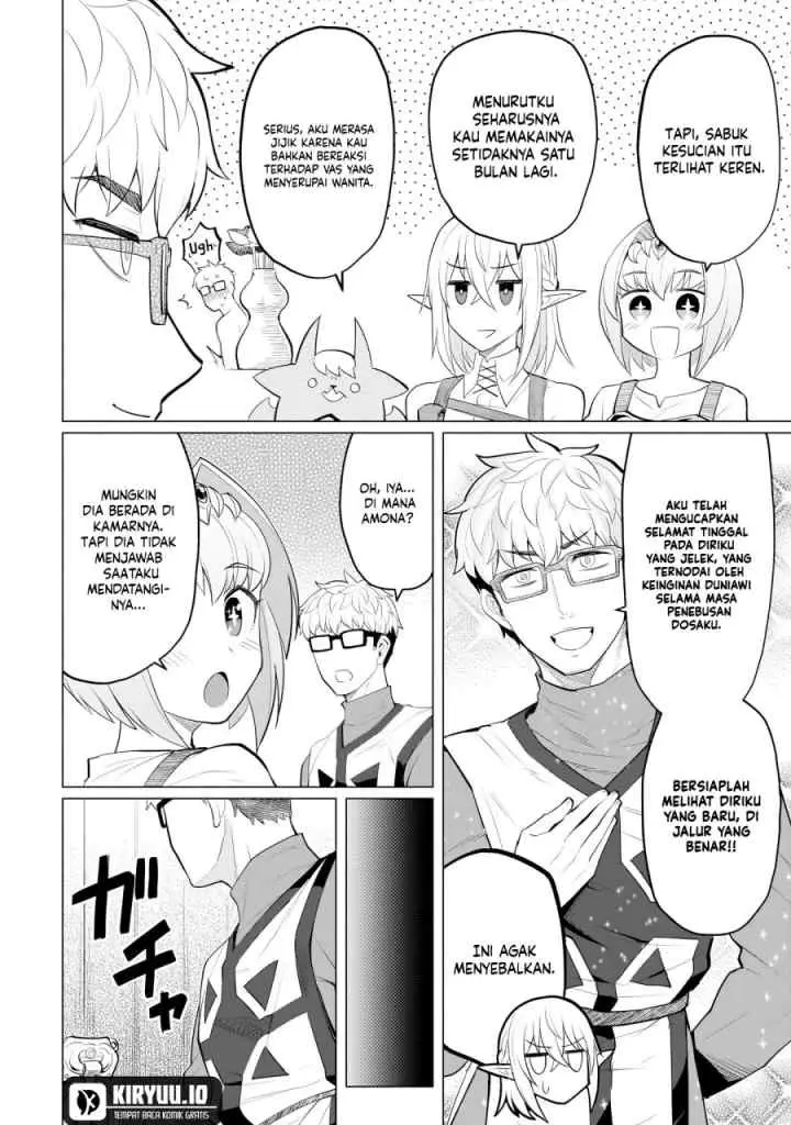 Daaku Samonaa to Dekite Iru chapter 25 halaman 15