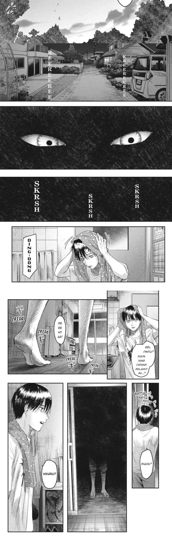 Hikaru ga Shinda Natsu chapter 20 halaman 14