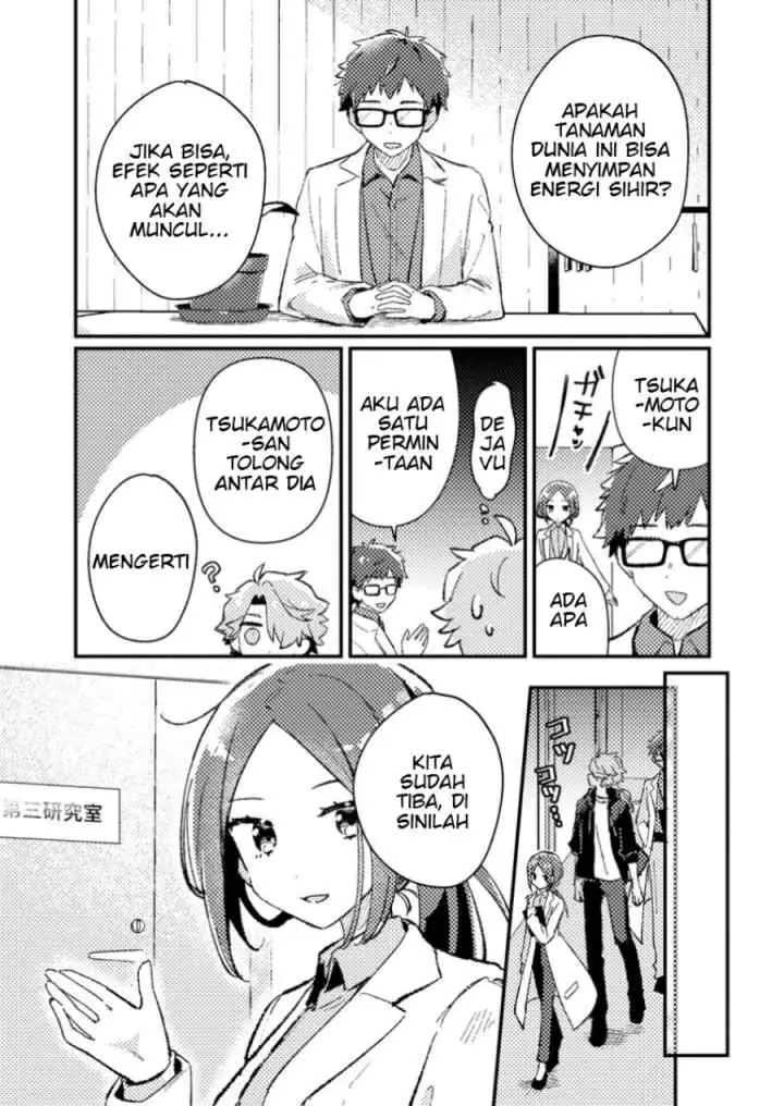 Isekai Shounin Skill wo Kushi Shite, Yuuyuu Jiteki na Okanemochi Slow Life wo Okurimasu chapter 8.3 halaman 5