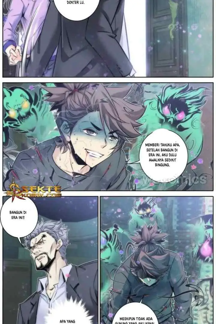 Qin Xia chapter 81 halaman 8
