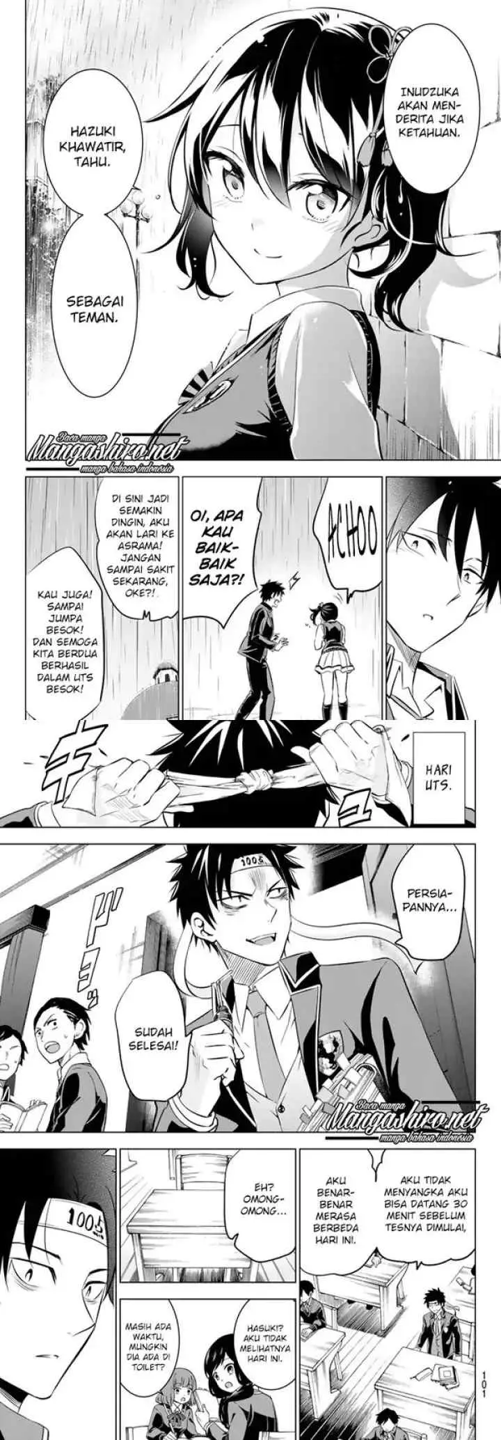 Kishuku Gakkou no Juliet chapter 27 halaman 12