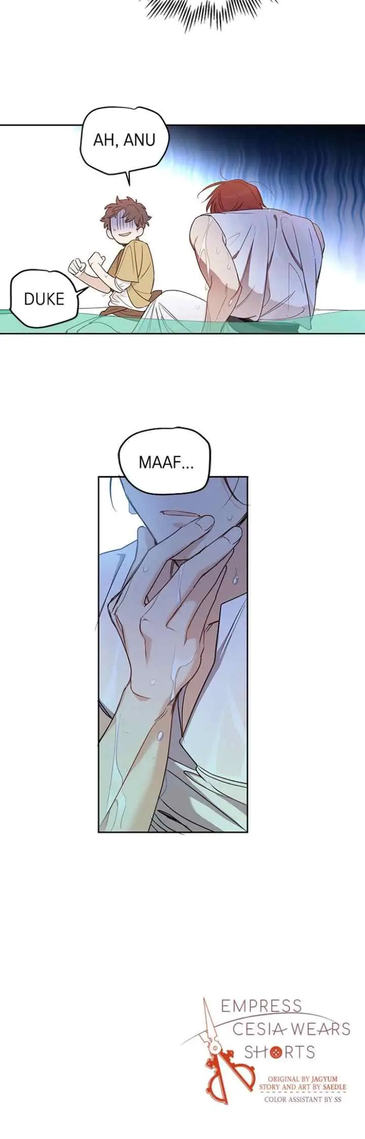 Queen Cecia's Shorts chapter 88 halaman 20