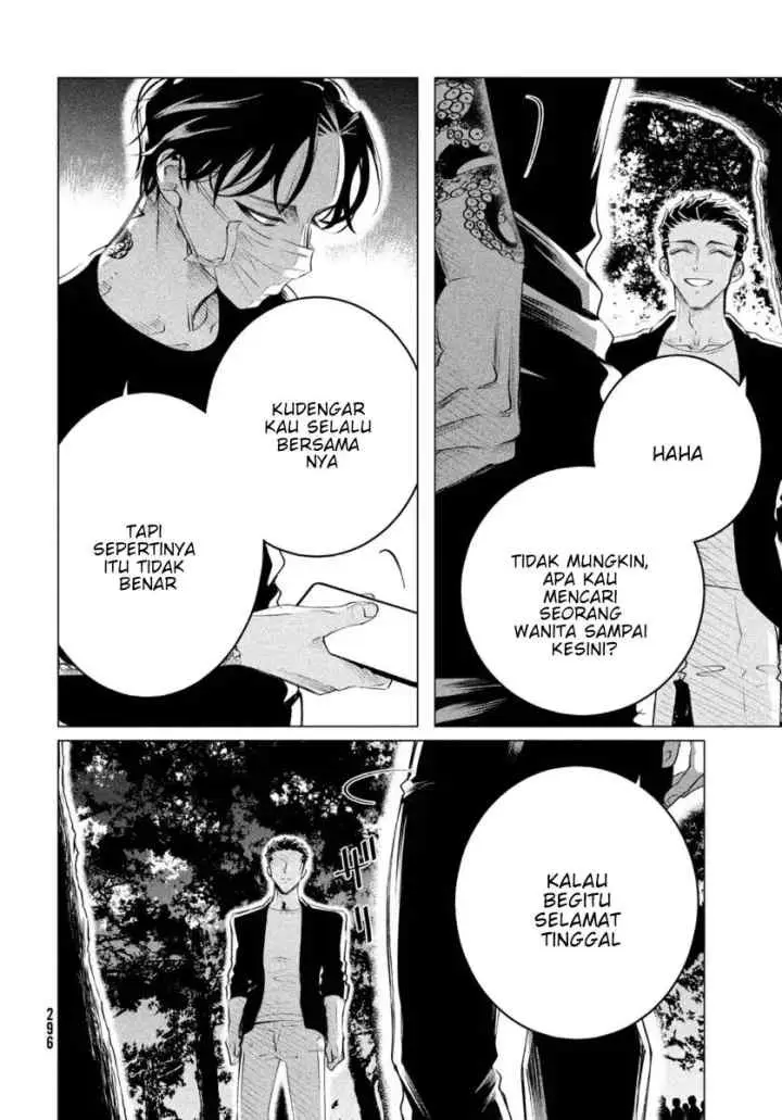 Raise wa Tanin ga Ii chapter 19.2 halaman 8
