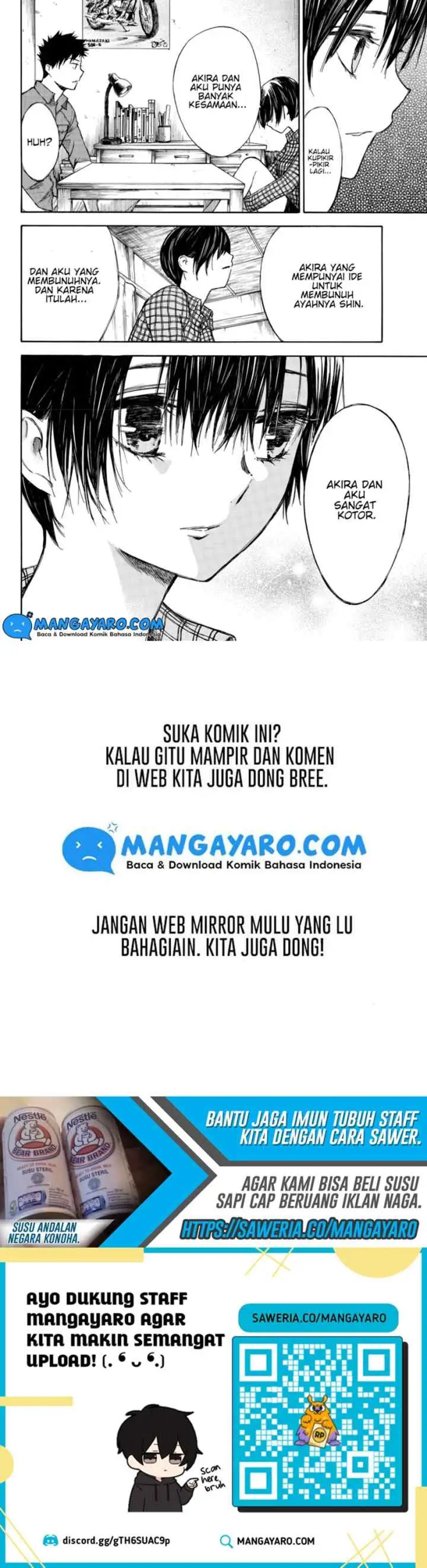 Hone Ga Kusaru Made chapter 53 halaman 15