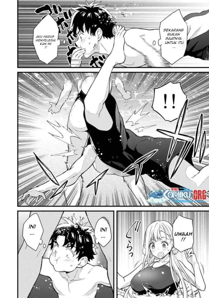 Ikenai! Runa-sensei R chapter 15 halaman 4